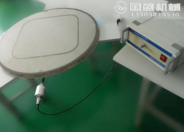 超聲波篩粉機